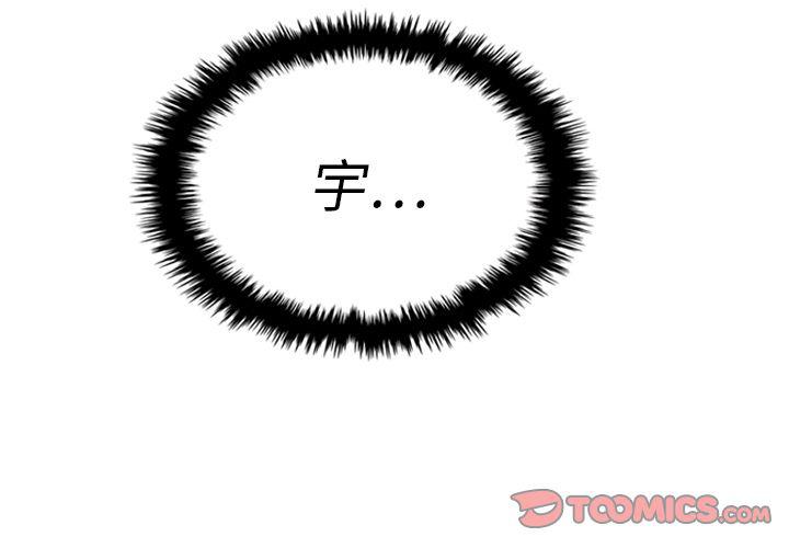 火影忍者漫画h-第32话全彩韩漫标签