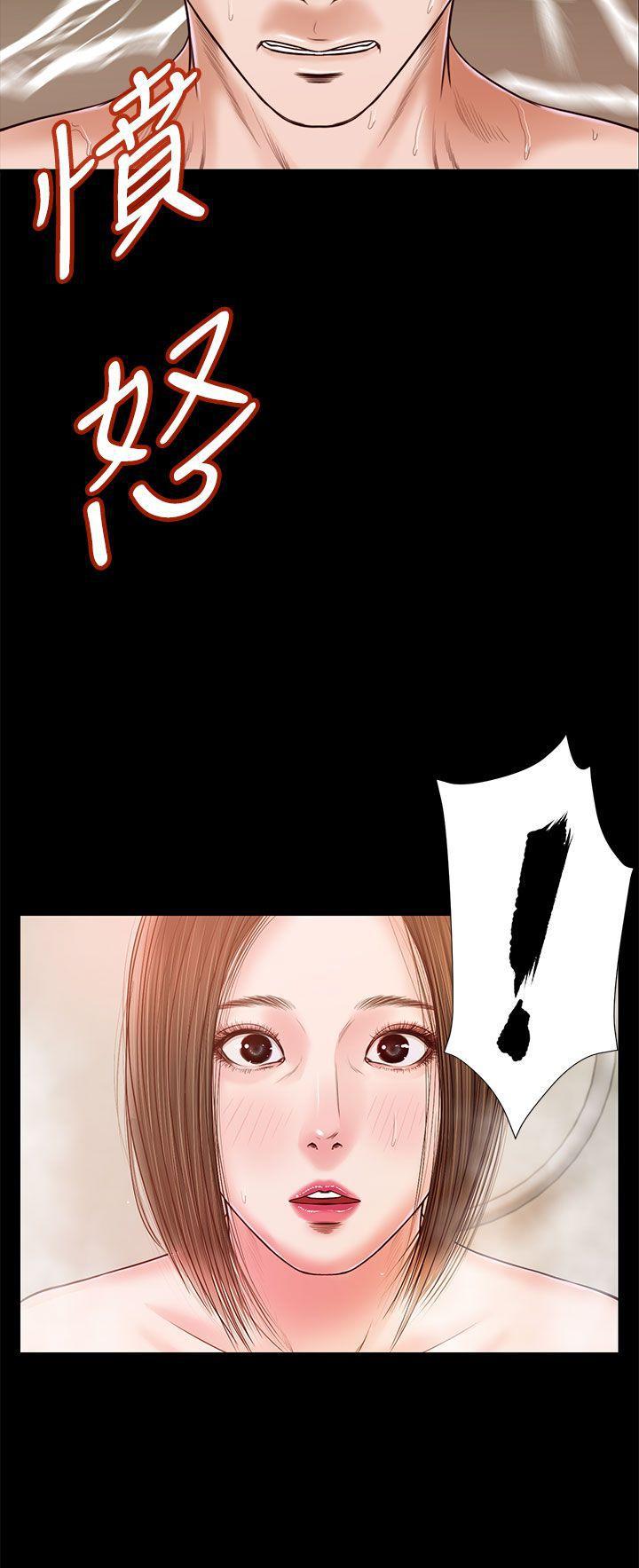 圣痕炼金士漫画-第24话全彩韩漫标签