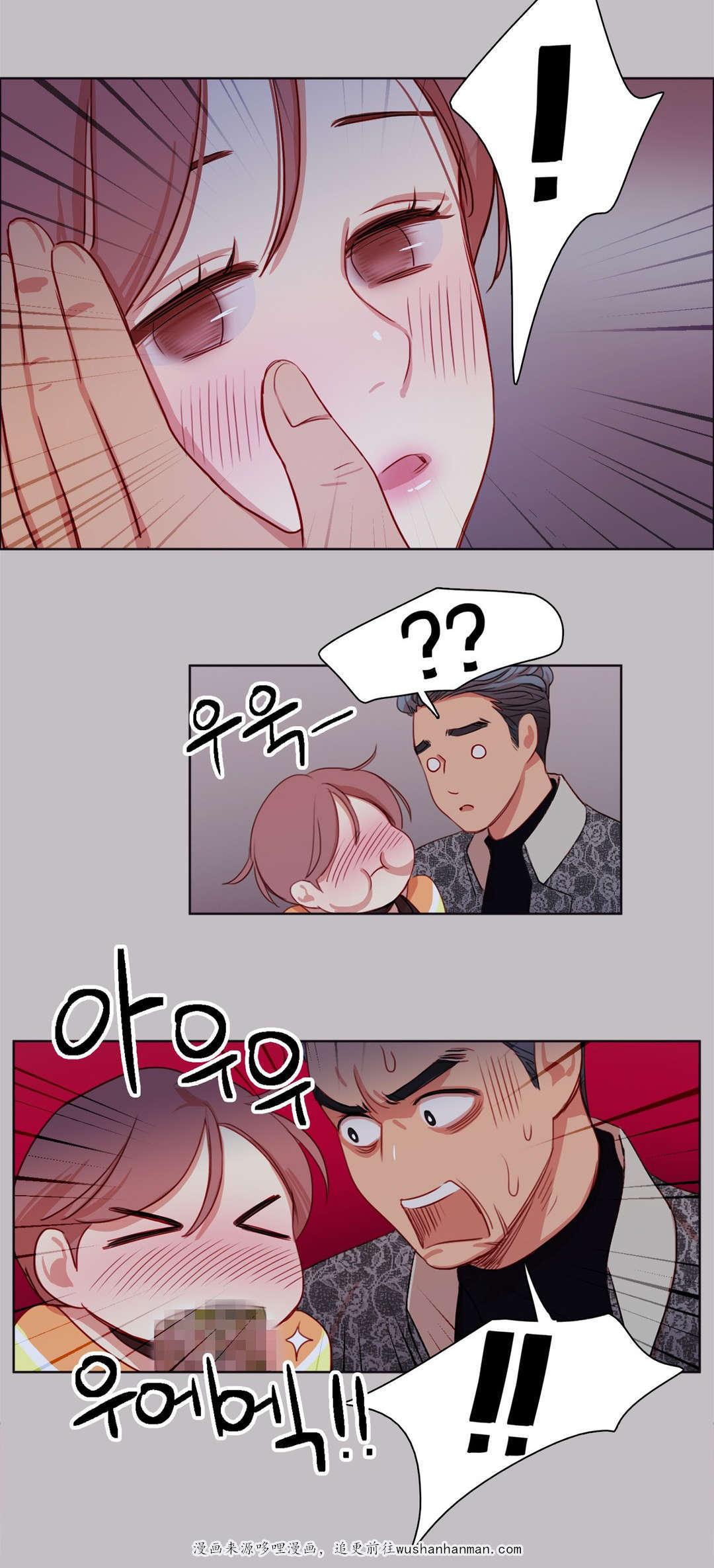 300天后韩漫全集-16缘由无删减无遮挡章节图片 