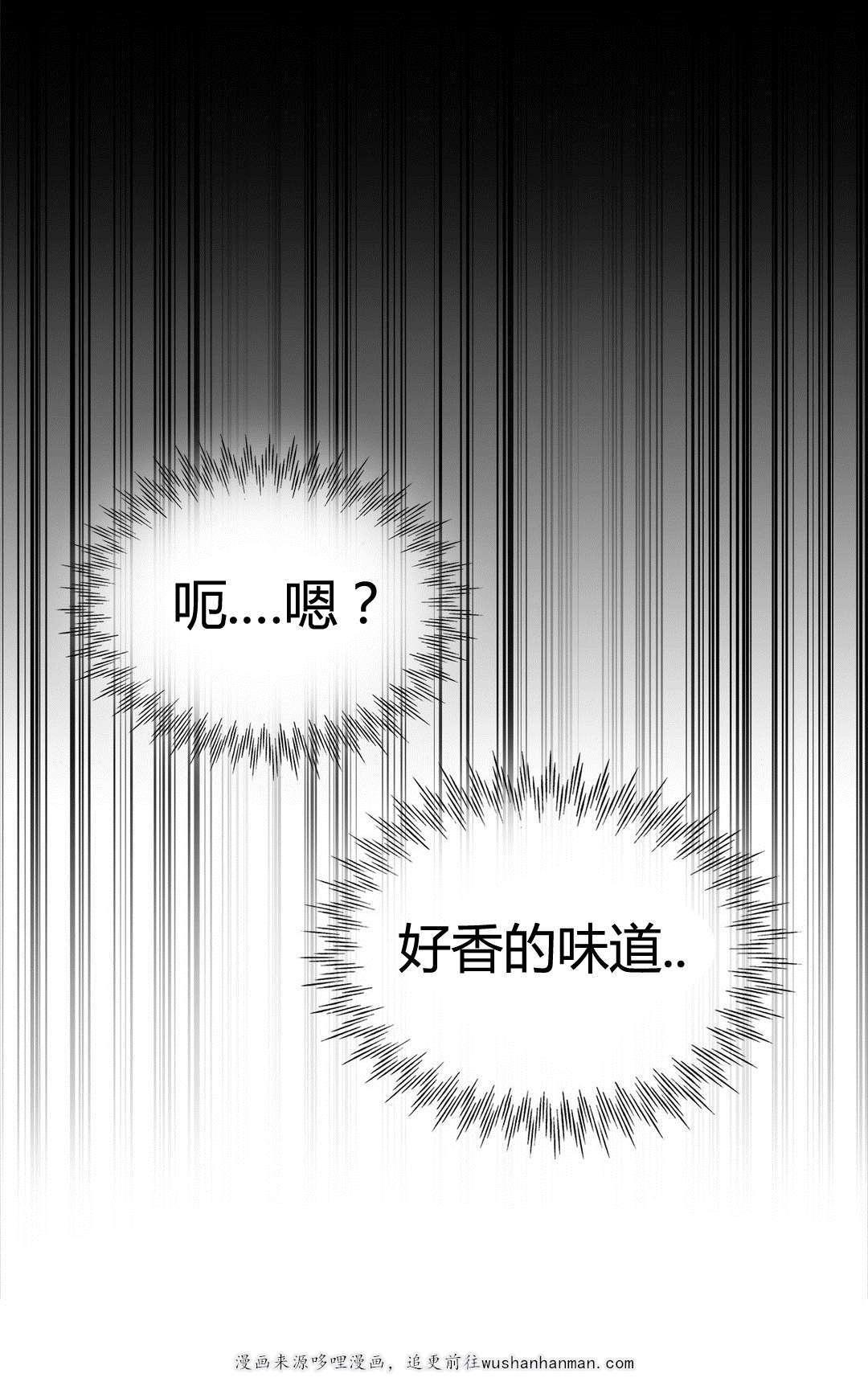300天后韩漫全集-18梦中情人无删减无遮挡章节图片 