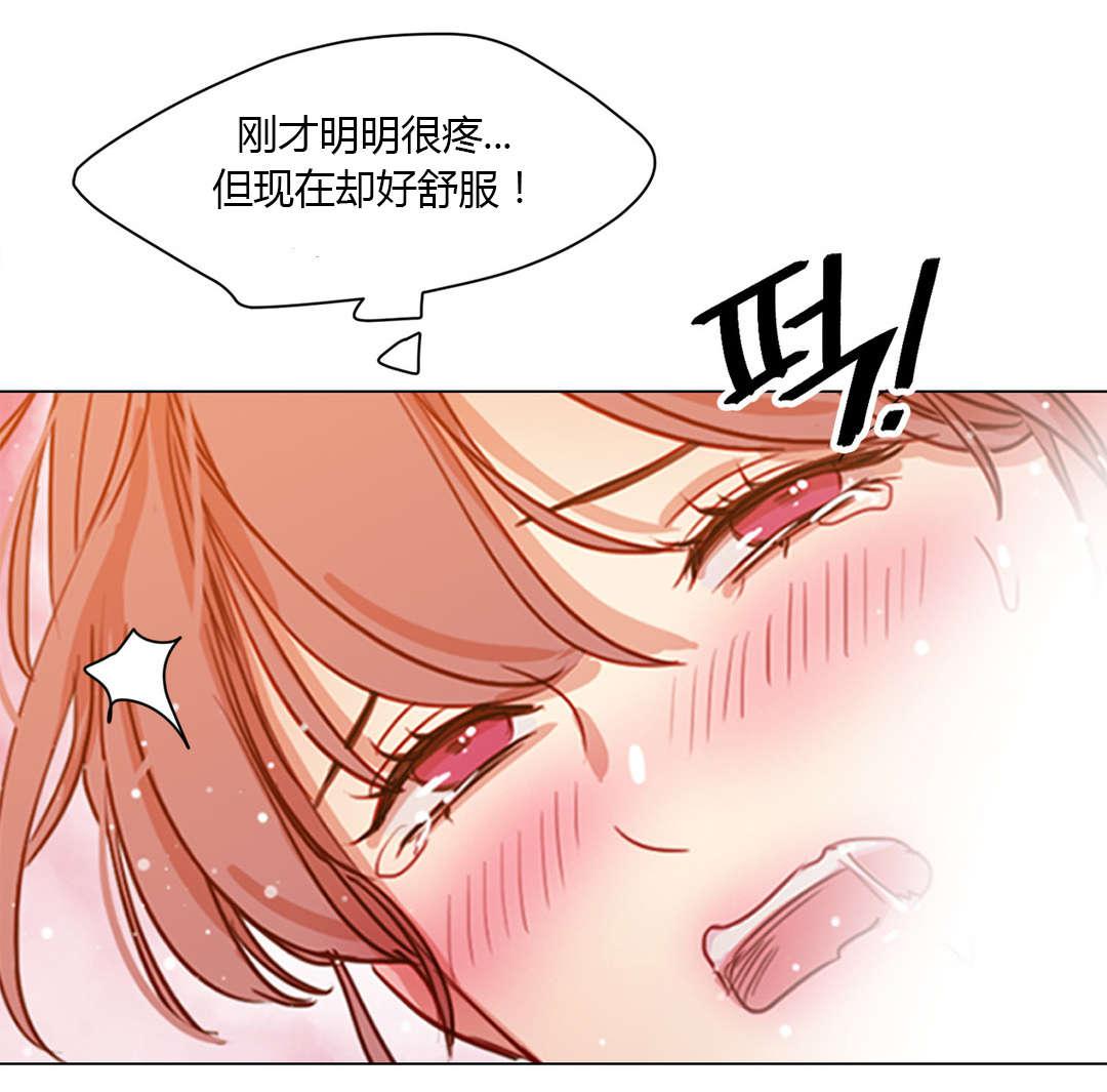 300天后韩漫全集-38爱人无删减无遮挡章节图片 