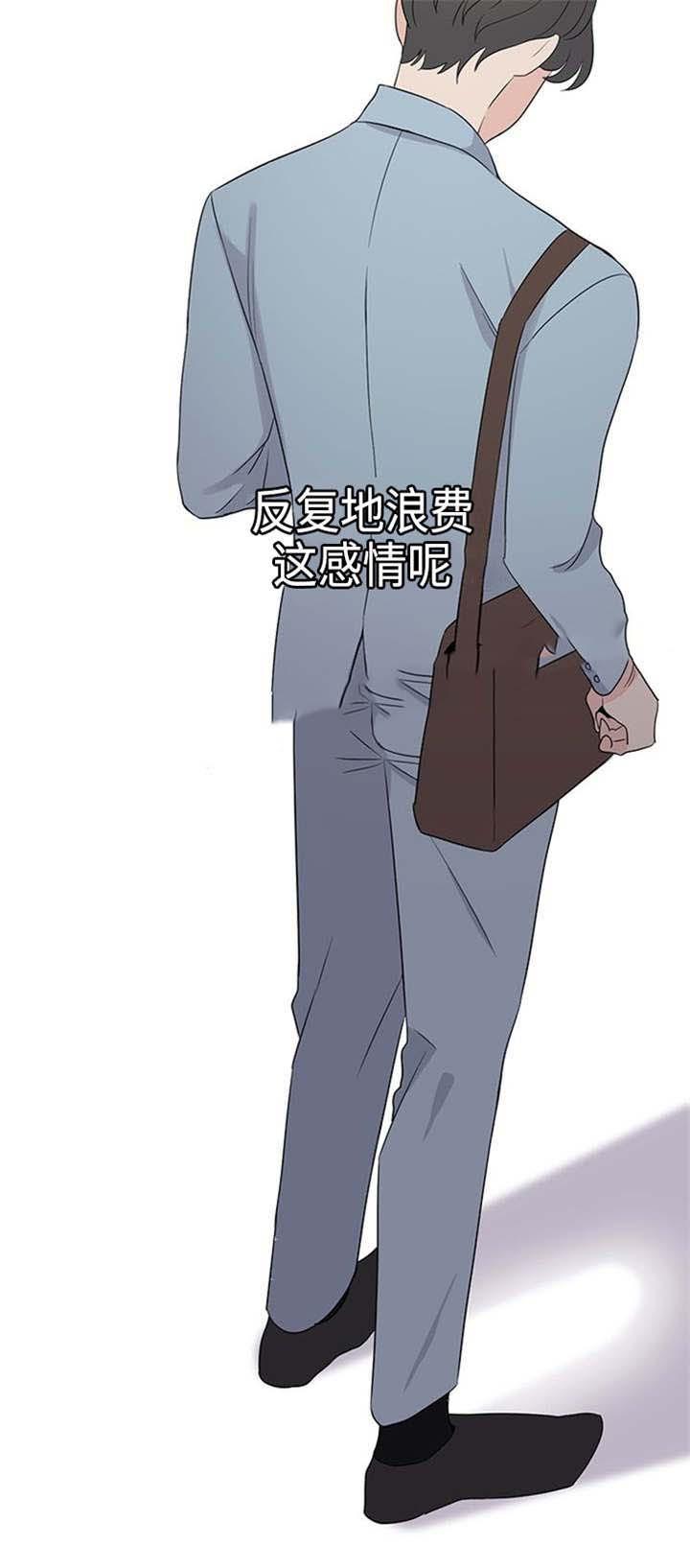 消融韩漫全集-19_19话无删减无遮挡章节图片 