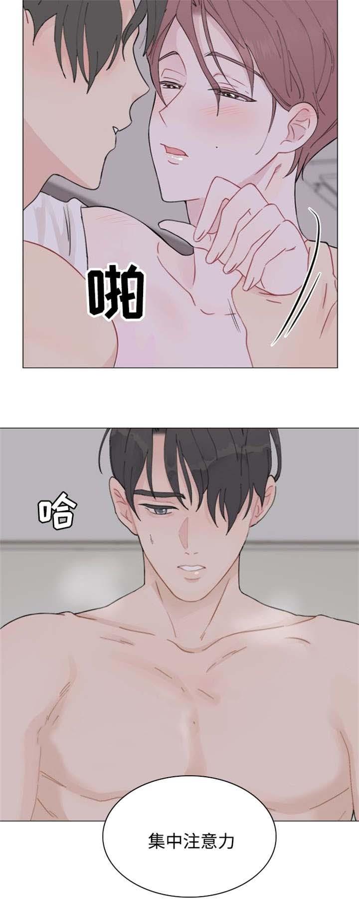 消融韩漫全集-22_22话无删减无遮挡章节图片 