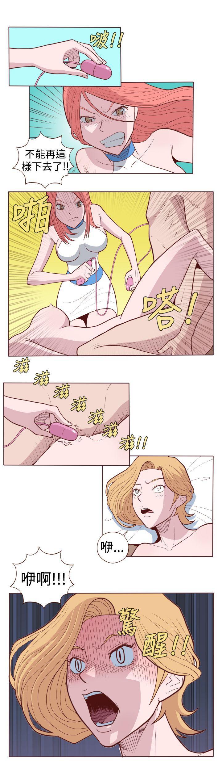 人妻漫画-第7话全彩韩漫标签