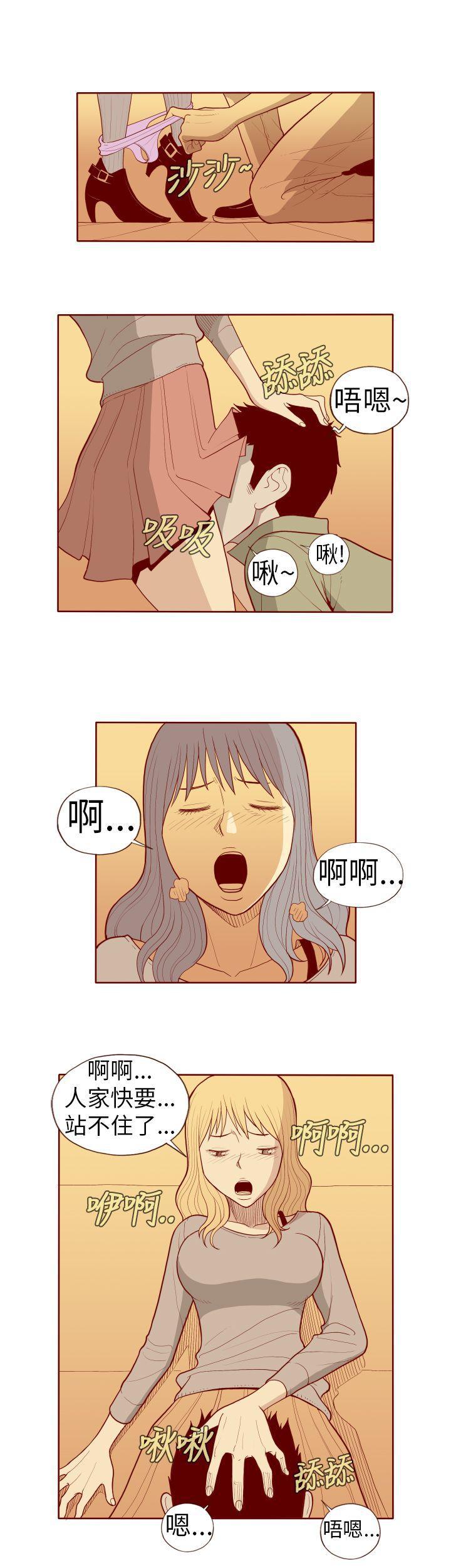 淫乱魔鬼韩漫全集-第14话无删减无遮挡章节图片 