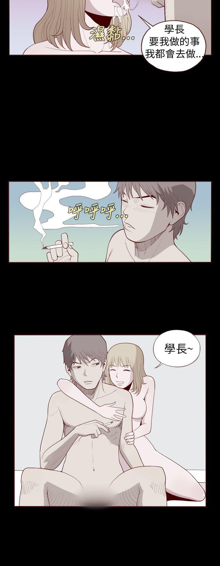 淫乱魔鬼韩漫全集-[db:标题]无删减无遮挡章节图片 