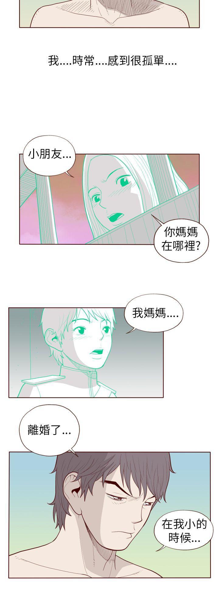 淫乱魔鬼韩漫全集-[db:标题]无删减无遮挡章节图片 