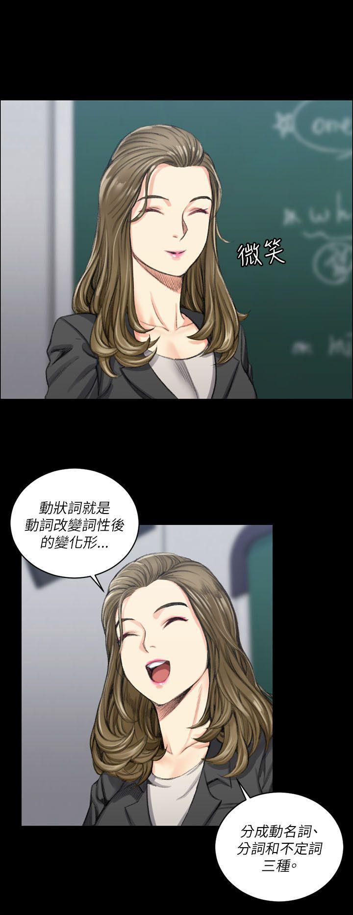 终结的炽天使漫画-第20话全彩韩漫标签