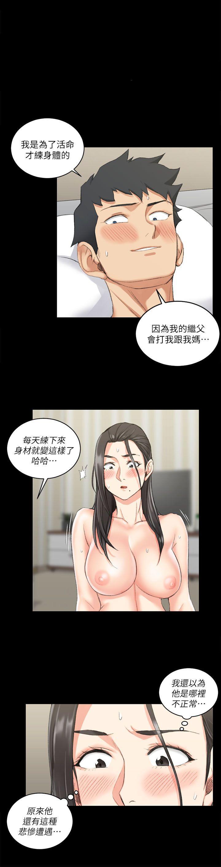 终结的炽天使漫画-第36话全彩韩漫标签
