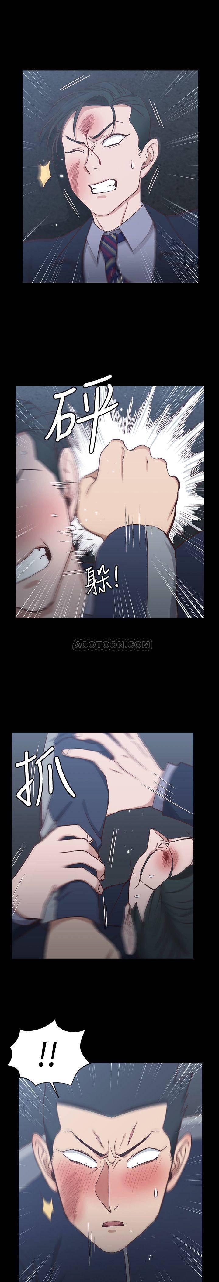 终结的炽天使漫画-第102话 - 逐渐被江霖吸引的车敏晶全彩韩漫标签