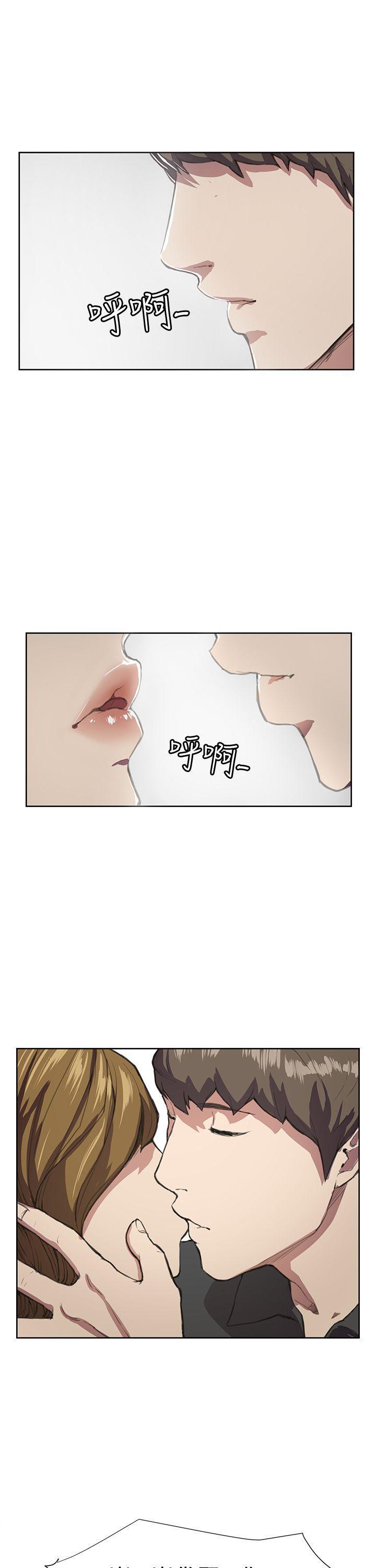 皮皮漫画-第17话全彩韩漫标签