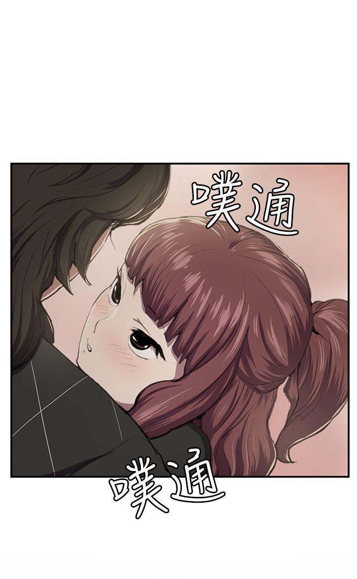 皮皮漫画-第52话全彩韩漫标签