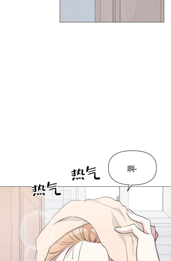 19天漫画-第22话全彩韩漫标签