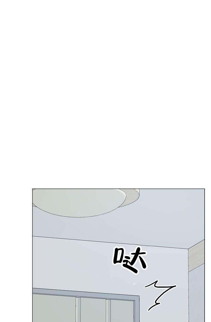 19天漫画-第23话全彩韩漫标签