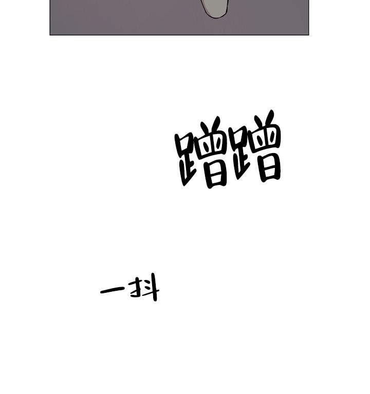 19天漫画-第25话全彩韩漫标签