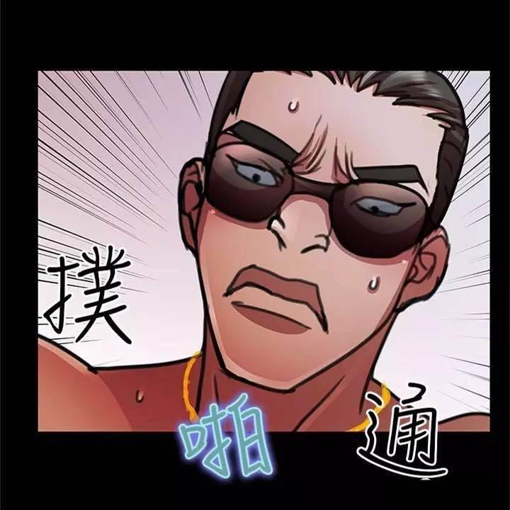 深陷囵圄韩漫全集-第18话 相聚而谈无删减无遮挡章节图片 