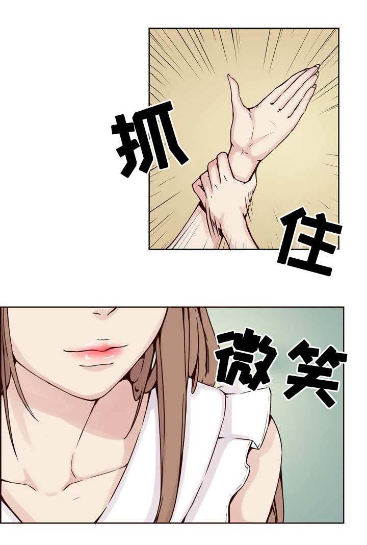 混饭韩漫全集-21_追查无删减无遮挡章节图片 