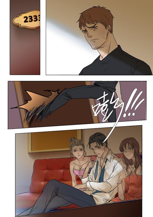 温柔以待韩漫全集-3_3话无删减无遮挡章节图片 