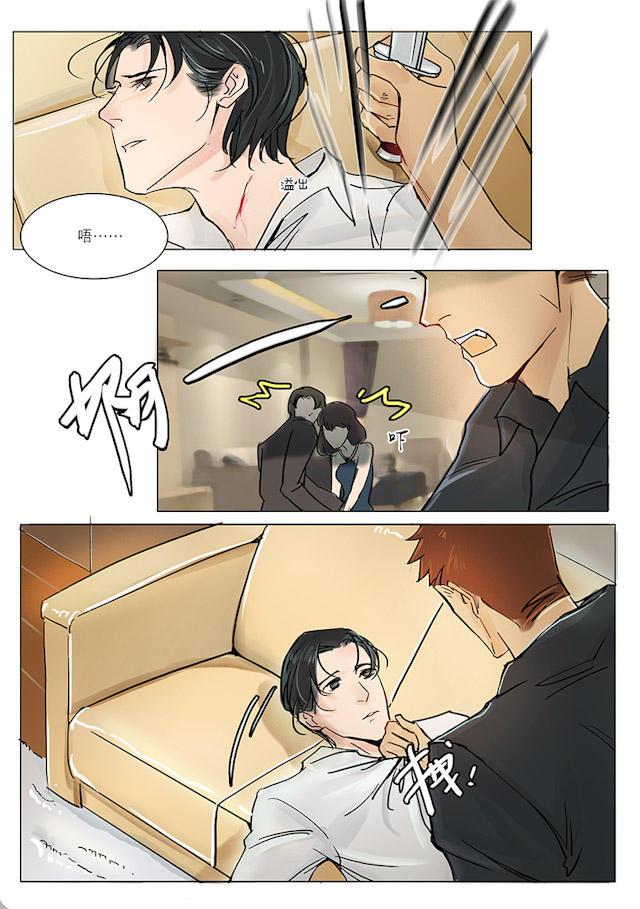 温柔以待韩漫全集-17_17话无删减无遮挡章节图片 