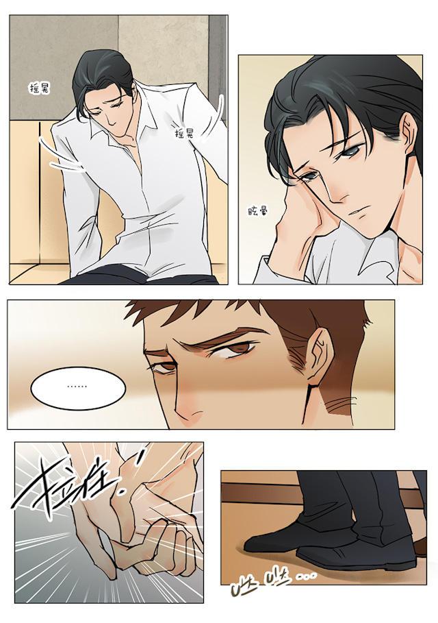温柔以待韩漫全集-18_18话无删减无遮挡章节图片 