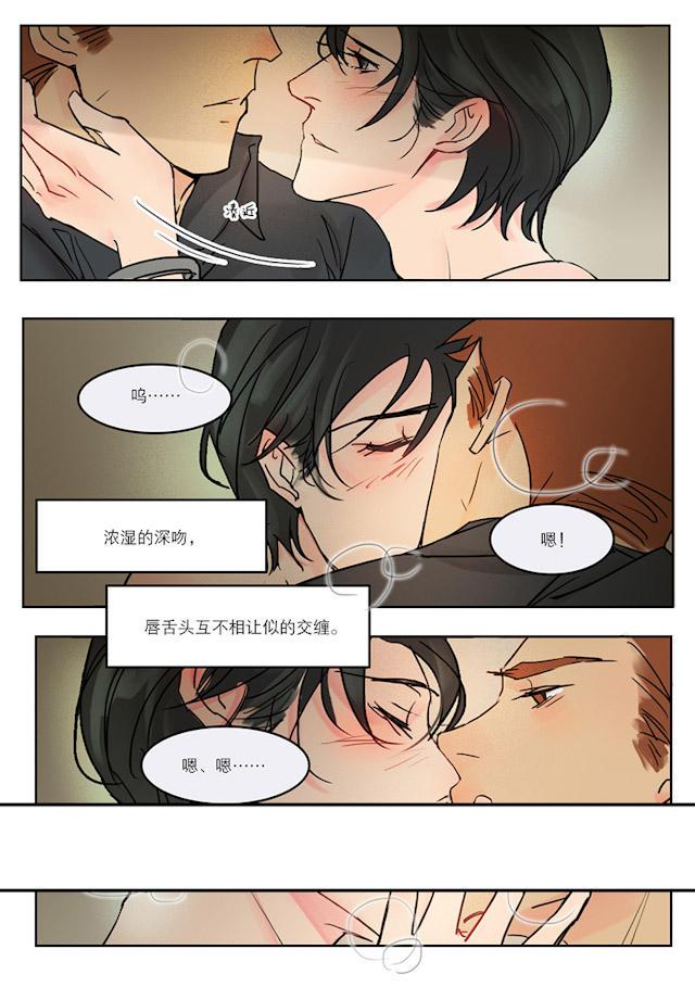 温柔以待韩漫全集-22_22话无删减无遮挡章节图片 