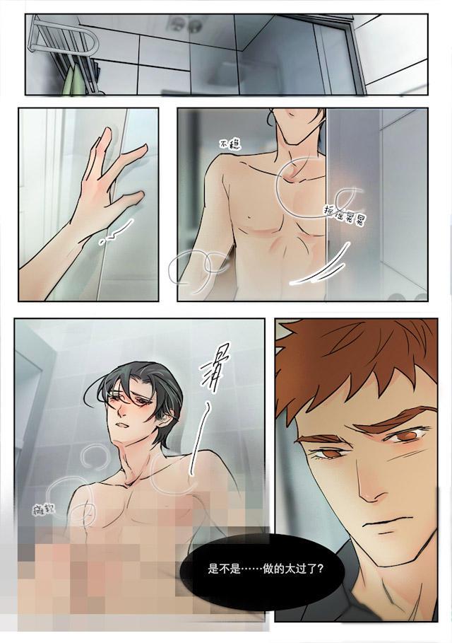 温柔以待韩漫全集-22_22话无删减无遮挡章节图片 