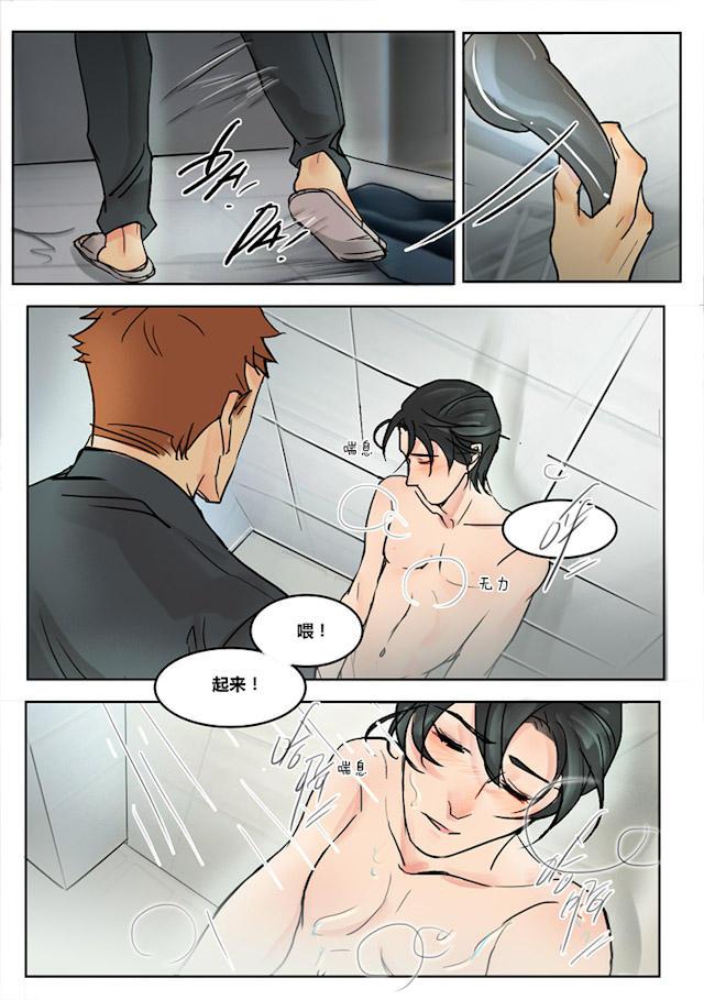温柔以待韩漫全集-22_22话无删减无遮挡章节图片 