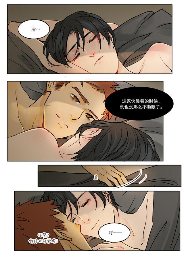 温柔以待韩漫全集-23_23话无删减无遮挡章节图片 
