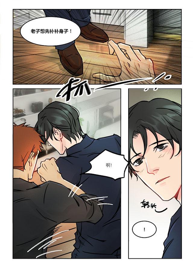 温柔以待韩漫全集-27_27话无删减无遮挡章节图片 