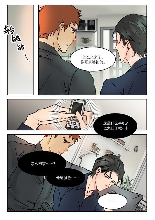 温柔以待韩漫全集-28_28话无删减无遮挡章节图片 