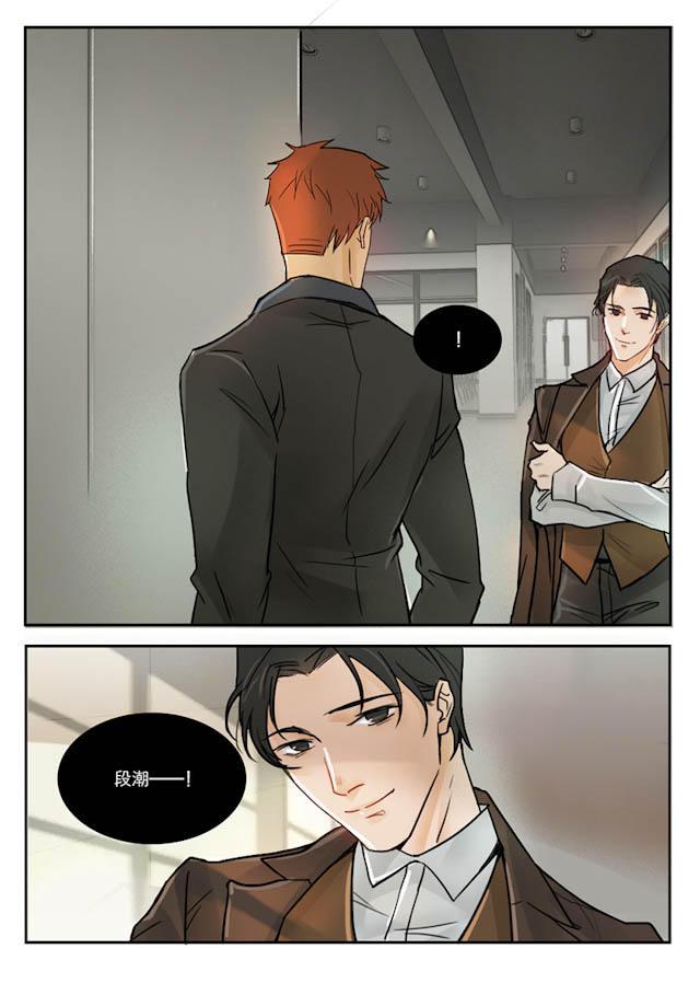 温柔以待韩漫全集-36_36话无删减无遮挡章节图片 