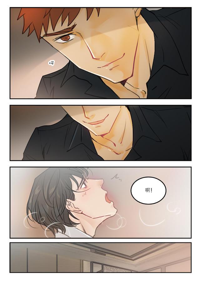 温柔以待韩漫全集-40_40话无删减无遮挡章节图片 