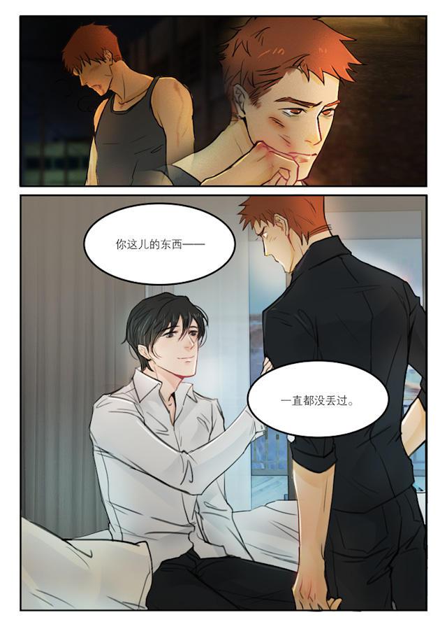 温柔以待韩漫全集-40_40话无删减无遮挡章节图片 