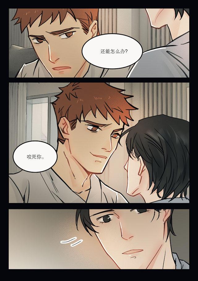温柔以待韩漫全集-45_45话无删减无遮挡章节图片 