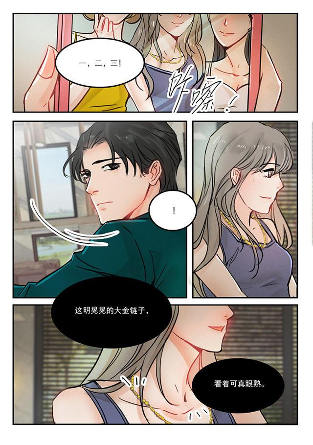 温柔以待韩漫全集-52_52话无删减无遮挡章节图片 