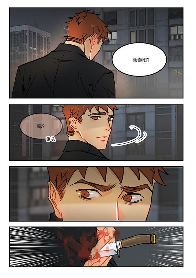 温柔以待韩漫全集-55_55话无删减无遮挡章节图片 