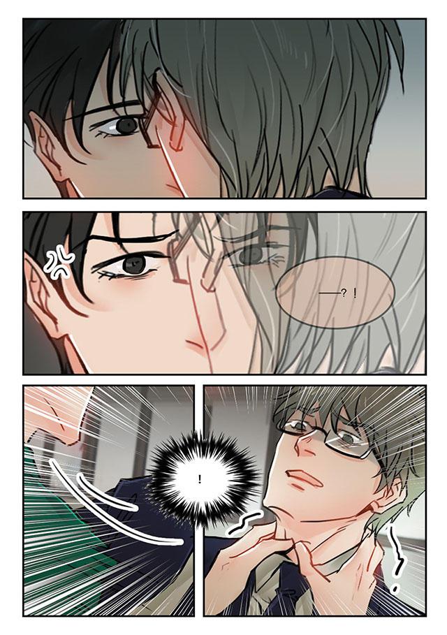 温柔以待韩漫全集-59_59话无删减无遮挡章节图片 