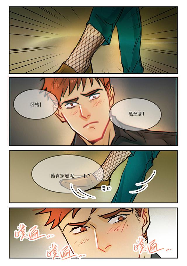 温柔以待韩漫全集-62_62话无删减无遮挡章节图片 
