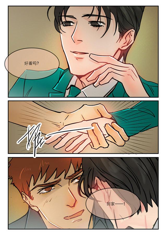 温柔以待韩漫全集-62_62话无删减无遮挡章节图片 