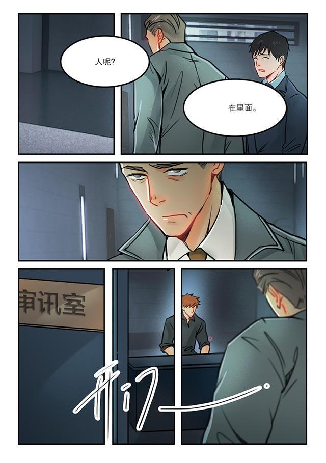 温柔以待韩漫全集-65_65话无删减无遮挡章节图片 