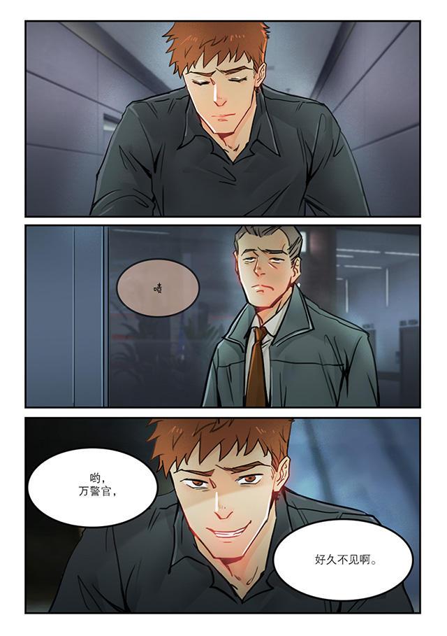 温柔以待韩漫全集-65_65话无删减无遮挡章节图片 