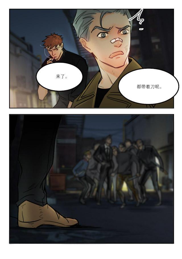 温柔以待韩漫全集-69_69话无删减无遮挡章节图片 