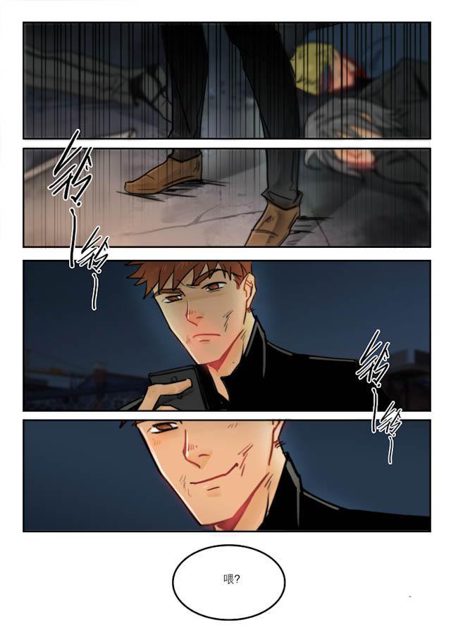温柔以待韩漫全集-69_69话无删减无遮挡章节图片 