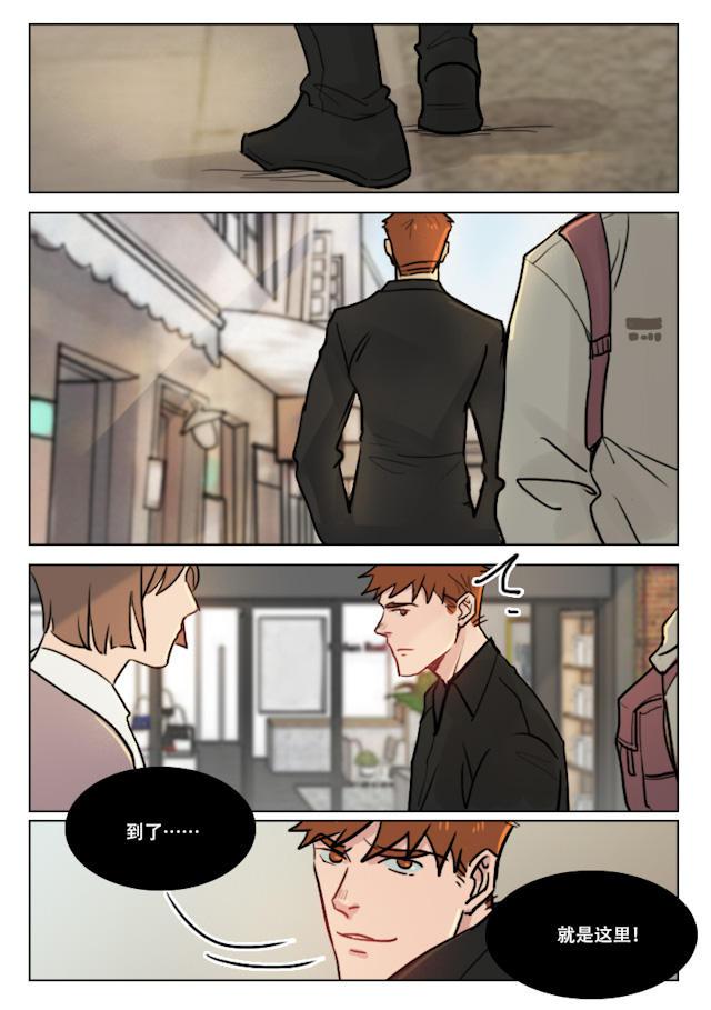 温柔以待韩漫全集-74_74话无删减无遮挡章节图片 