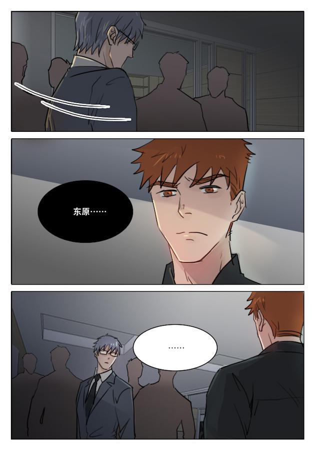 温柔以待韩漫全集-76_76话无删减无遮挡章节图片 