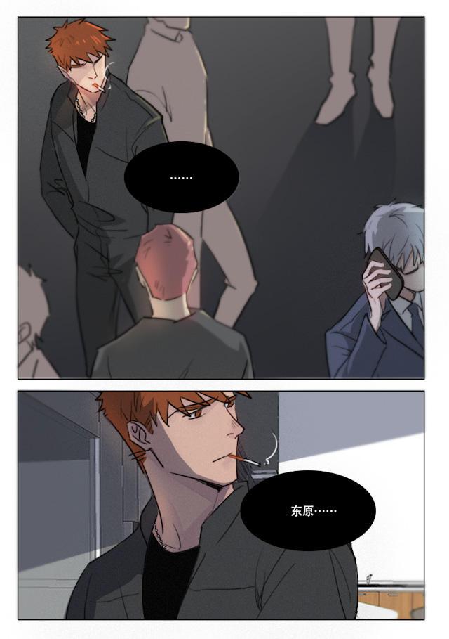 温柔以待韩漫全集-77_77话无删减无遮挡章节图片 