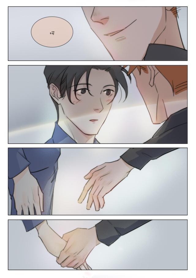 温柔以待韩漫全集-80_80话无删减无遮挡章节图片 