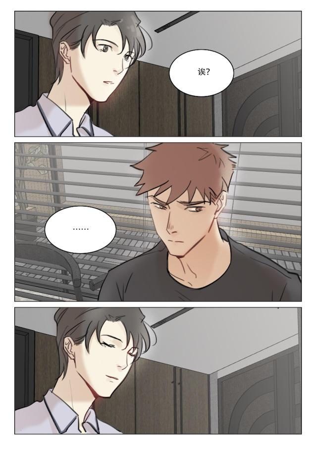 温柔以待韩漫全集-89_89话无删减无遮挡章节图片 