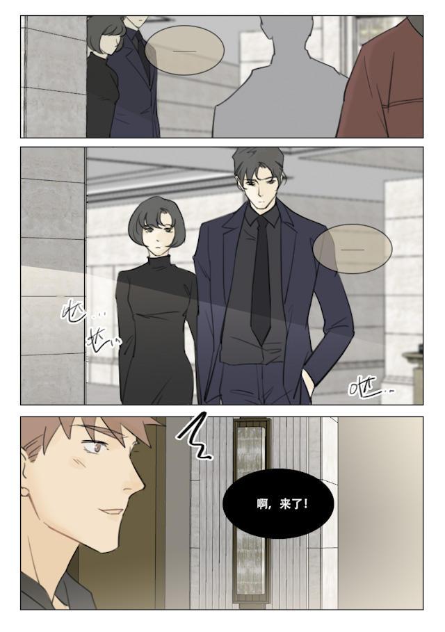 温柔以待韩漫全集-91_91话无删减无遮挡章节图片 