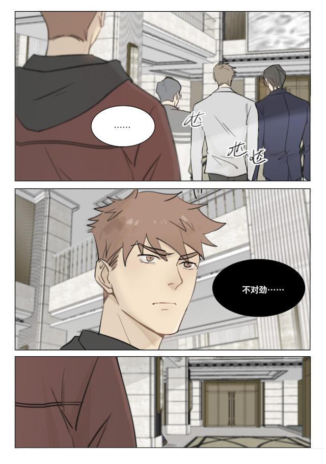 温柔以待韩漫全集-96_92话无删减无遮挡章节图片 